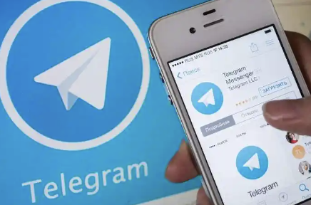 Telegram 频道